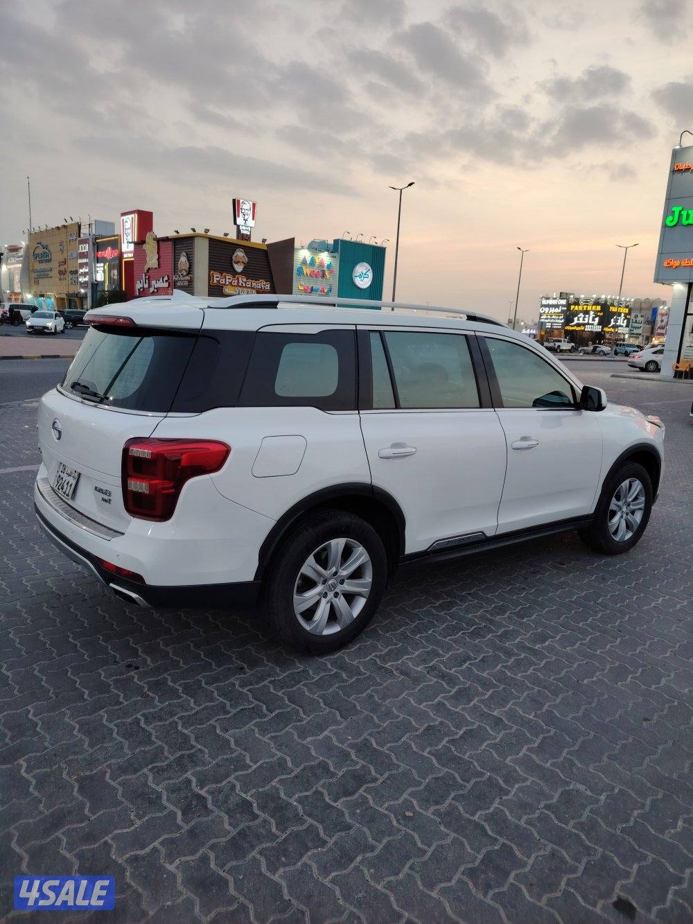 جي اي سي ٢٠١٩ الفل2