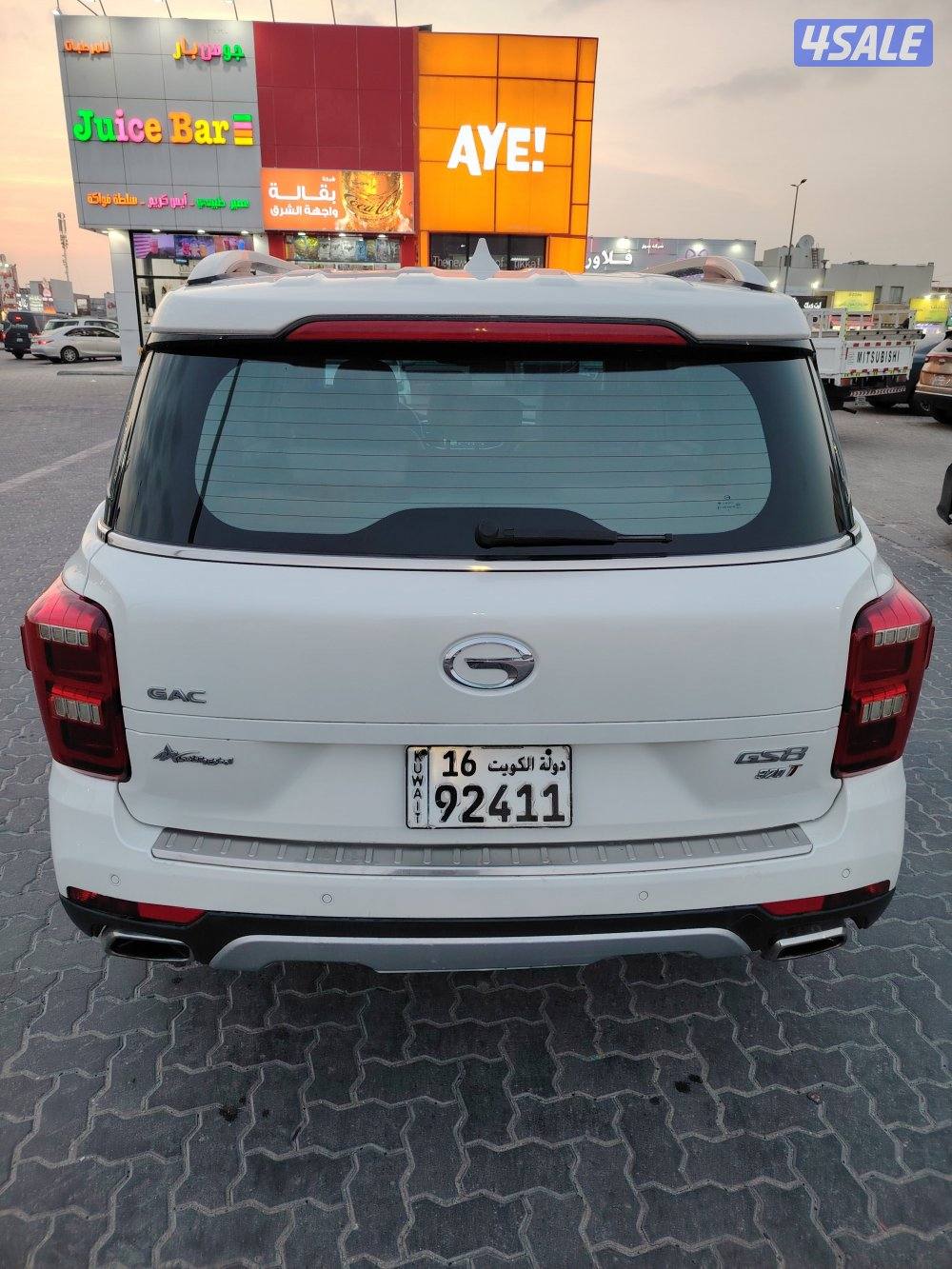 جي اي سي ٢٠١٩ الفل3