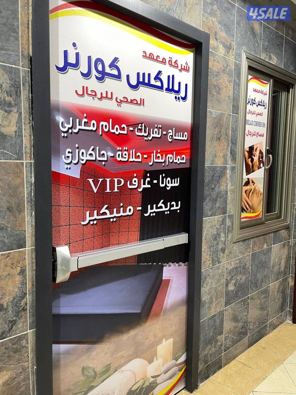 التصنيع وتوريد فلكس بنر حرف بارز استيكر0