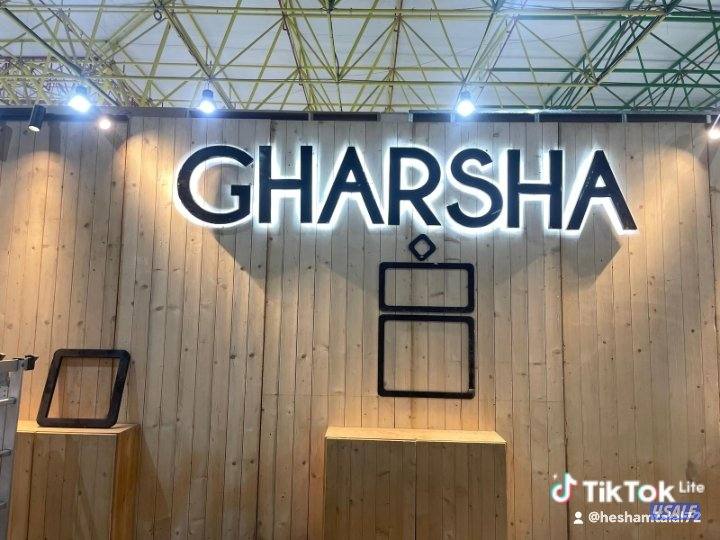 التصنيع وتوريد فلكس بنر حرف بارز استيكر2