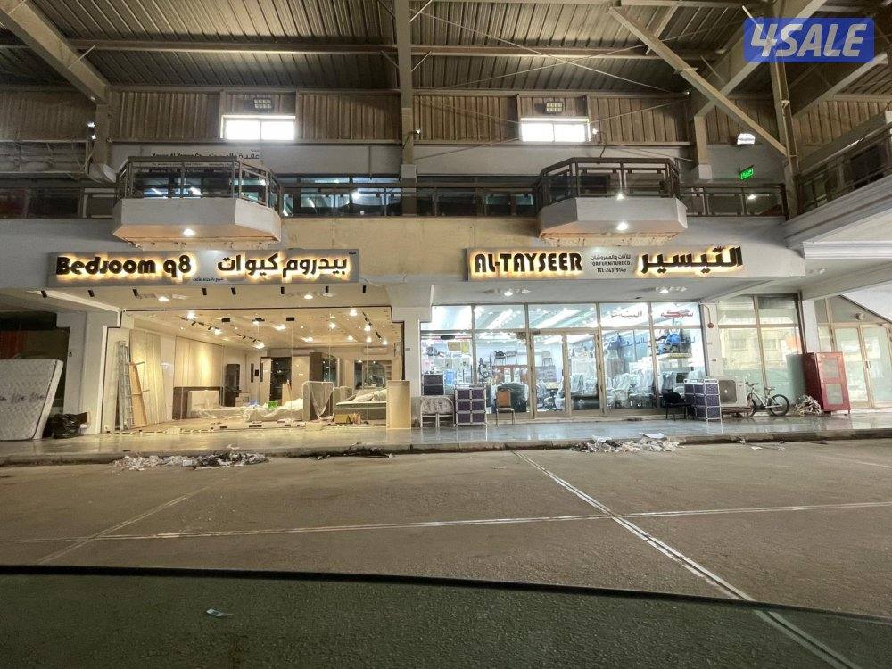 التصنيع وتوريد فلكس بنر حرف بارز استيكر3