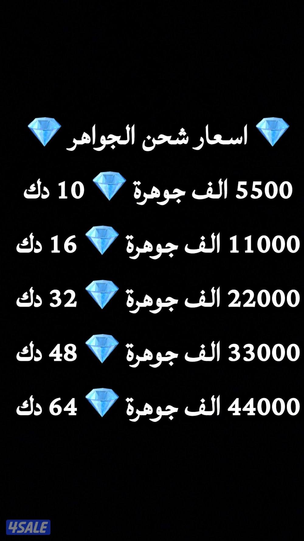 <<ازار ازار ازار>>0