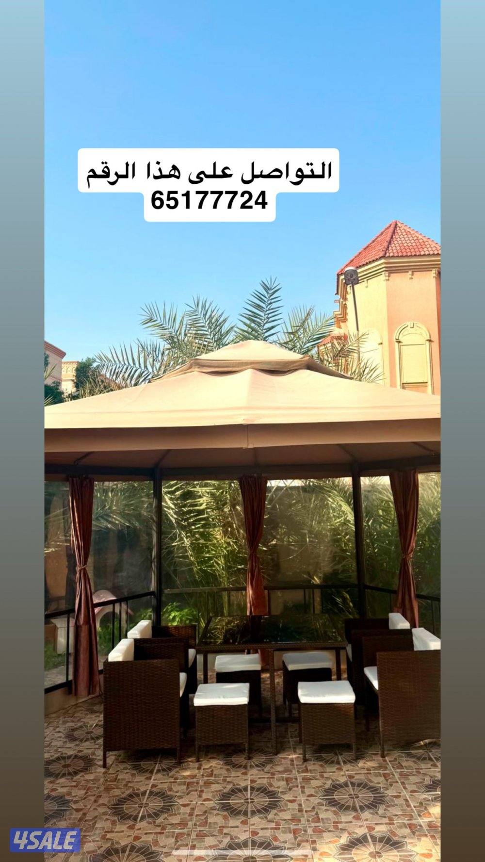 خيمه مع كراسي2