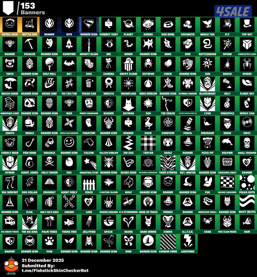 حساب فورت سيزن 35