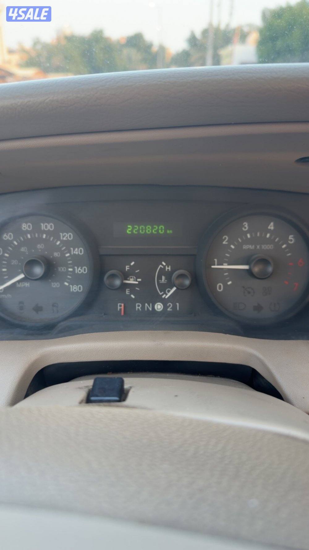 شرط بالكامل صبغ وكاله9