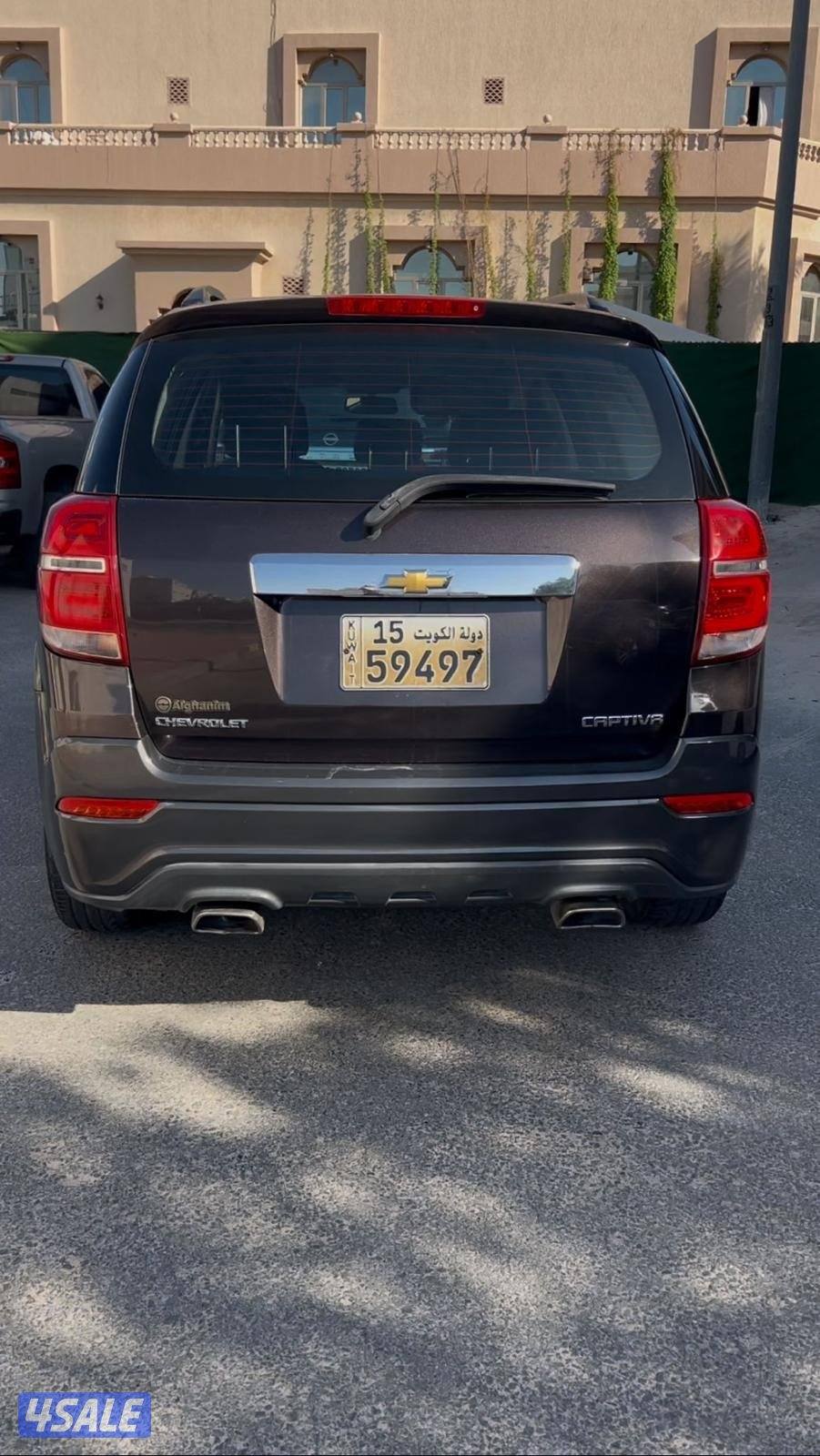 للبيع كابتيفيا بحاله ممتازه8