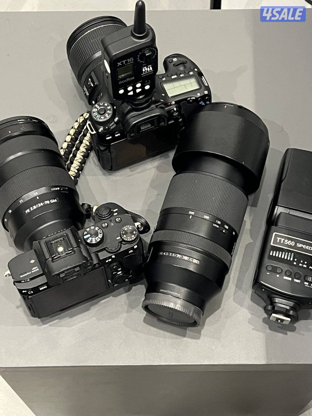 اغراض أستديو كامل للبيع0