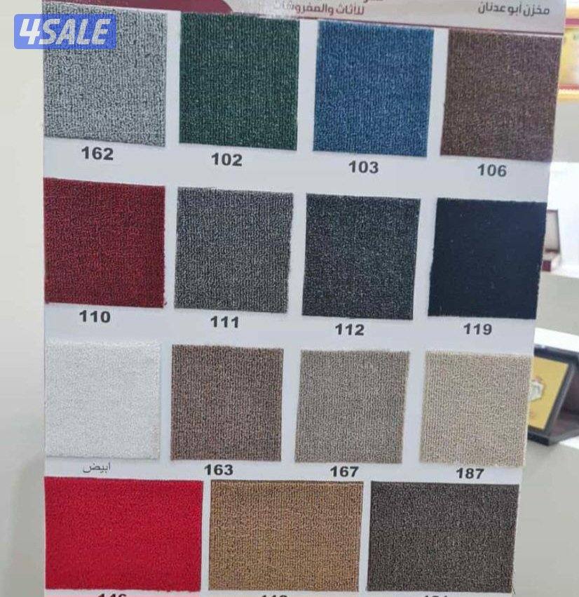 كل مايخص السجاد لدينا سجاد تركي قص ساده ومشجر سميك وخفيف كل ماهو جديد15