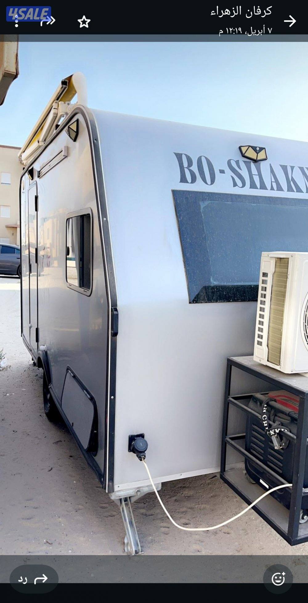 للبيع كرفان تركي موديل 20221