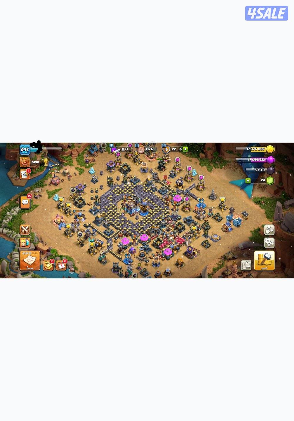 حساب لبيع كلاش اوف كلانس ماكس تاون ١٨ دفاعات و وملوك0
