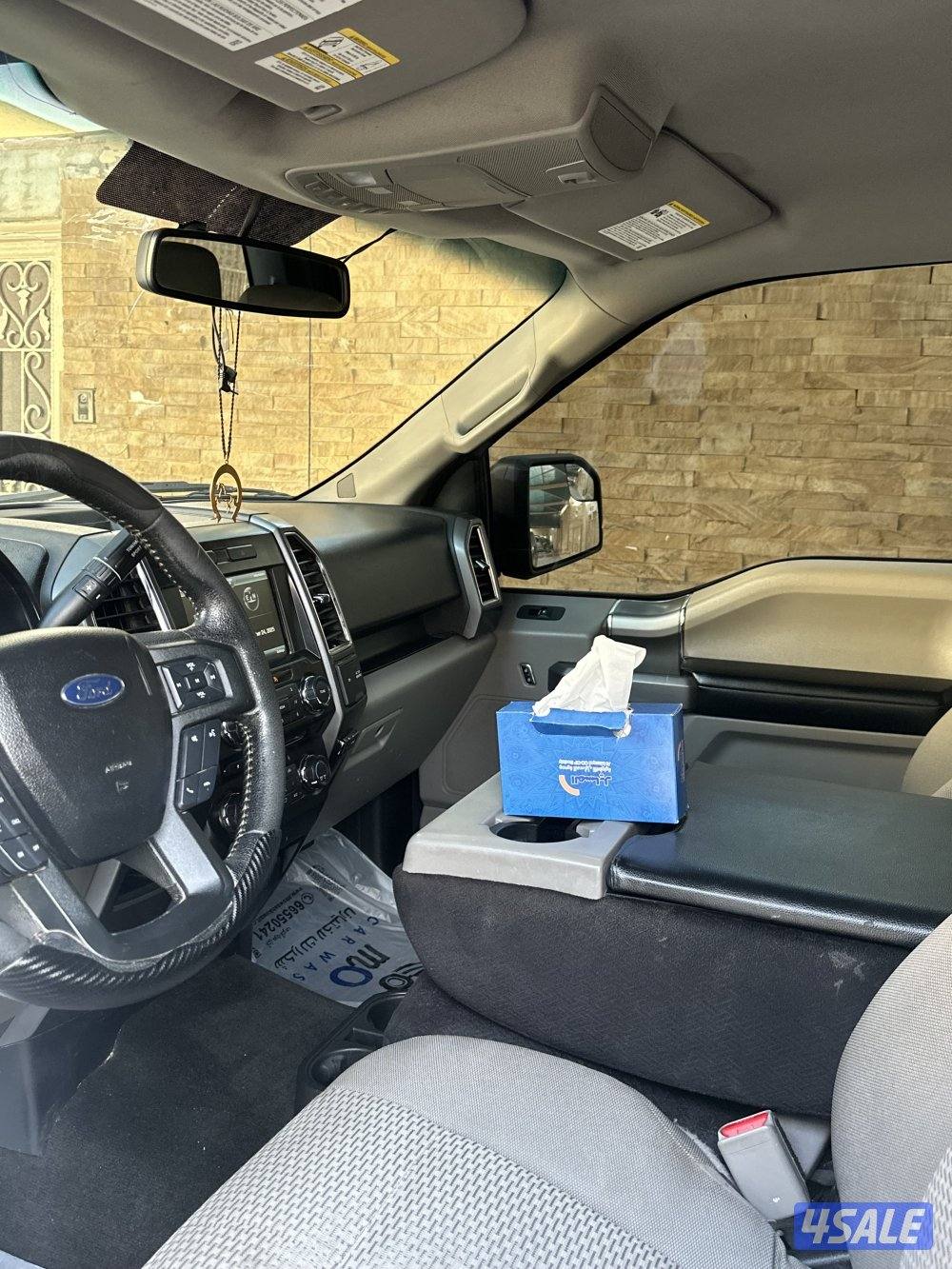 للبيع وانيت f1506