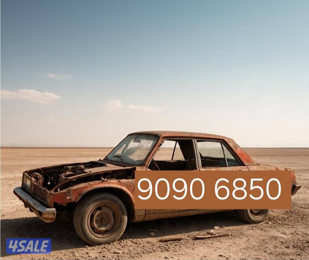 نشتري جميع السيارات0