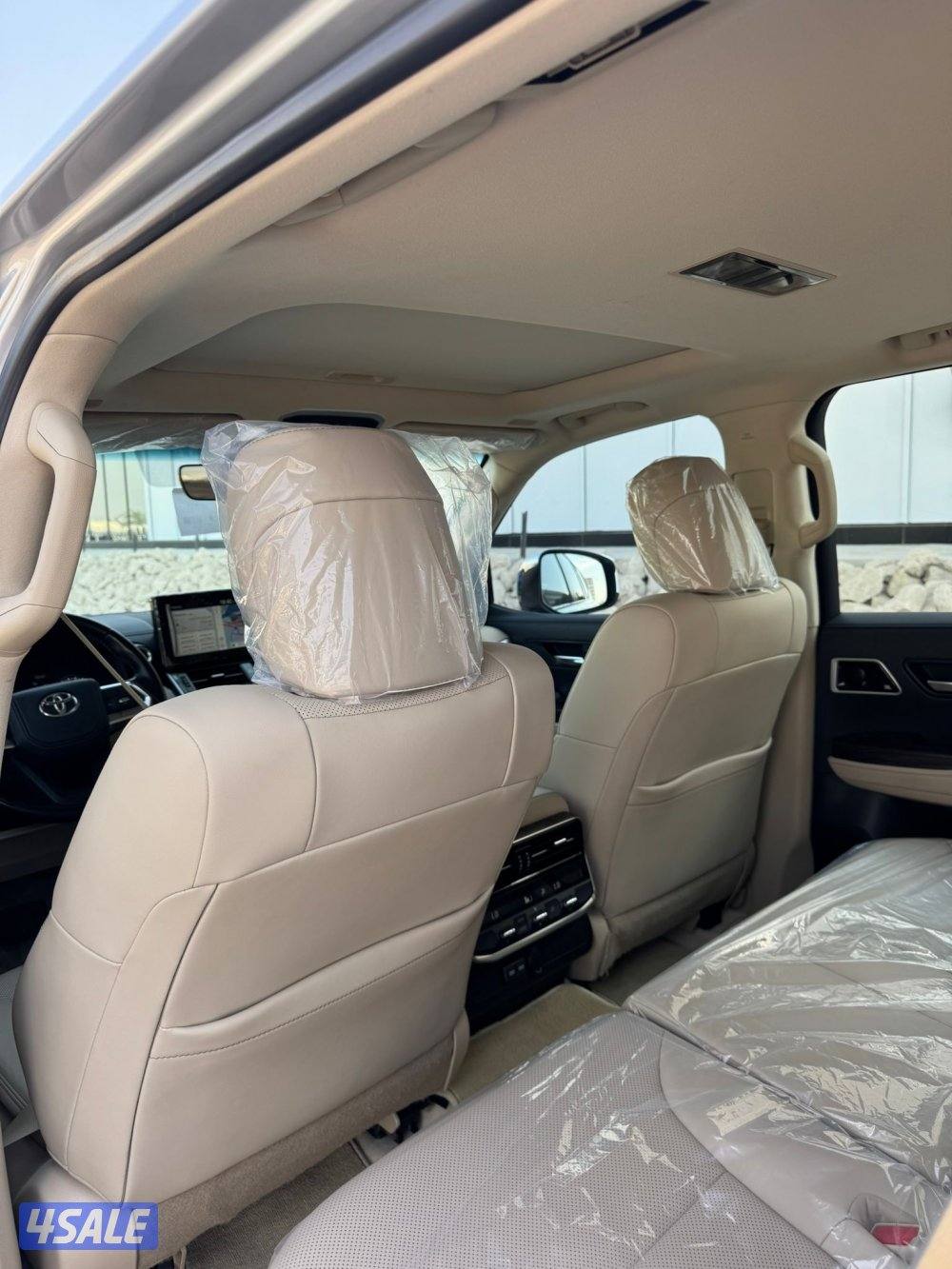 بيعة سريعة1