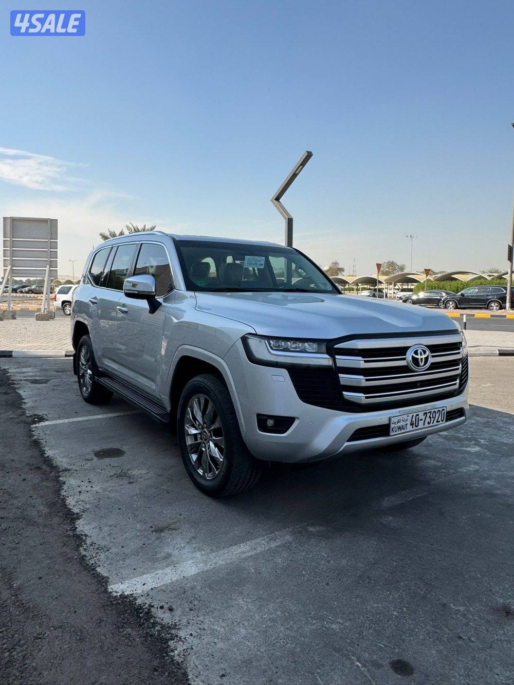 بيعة سريعة2