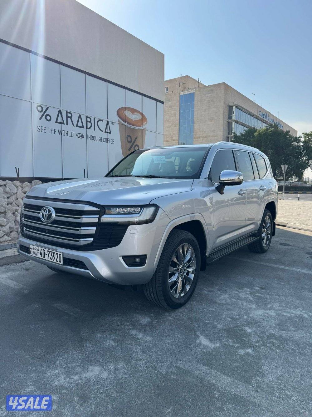 بيعة سريعة3