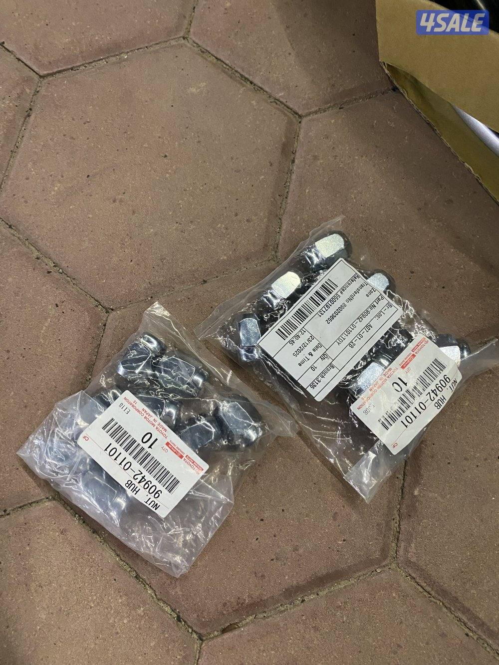 هلل اصليه بالكرتون جدد 17 من الساير مع براغيهم1