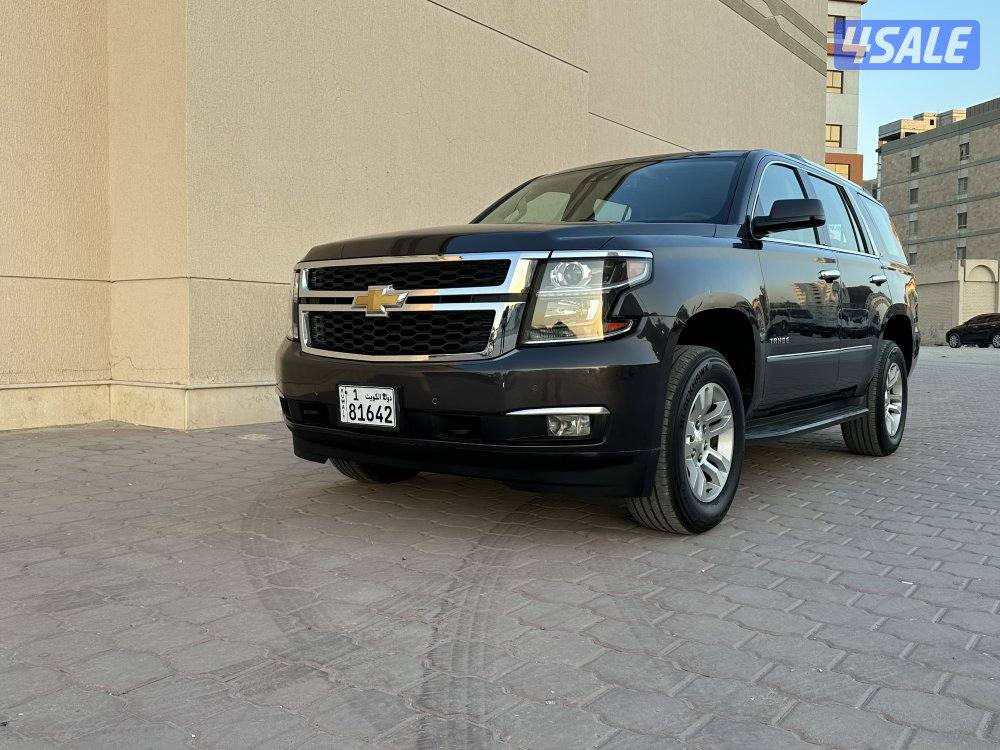 تاهو نظيف وكاله0