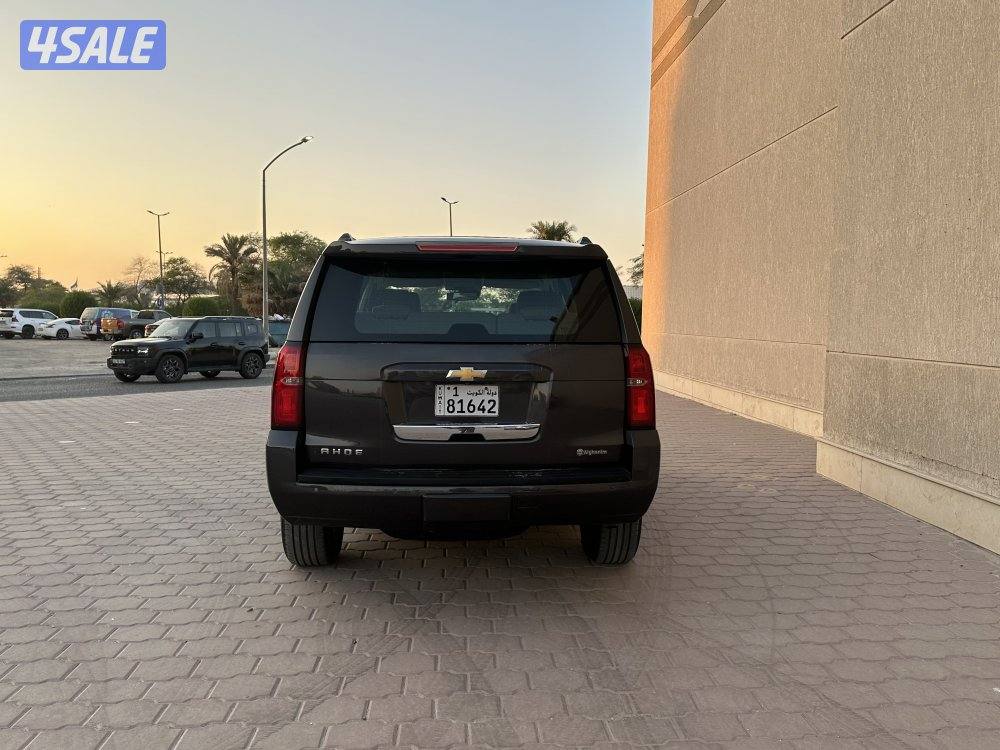 تاهو نظيف وكاله1