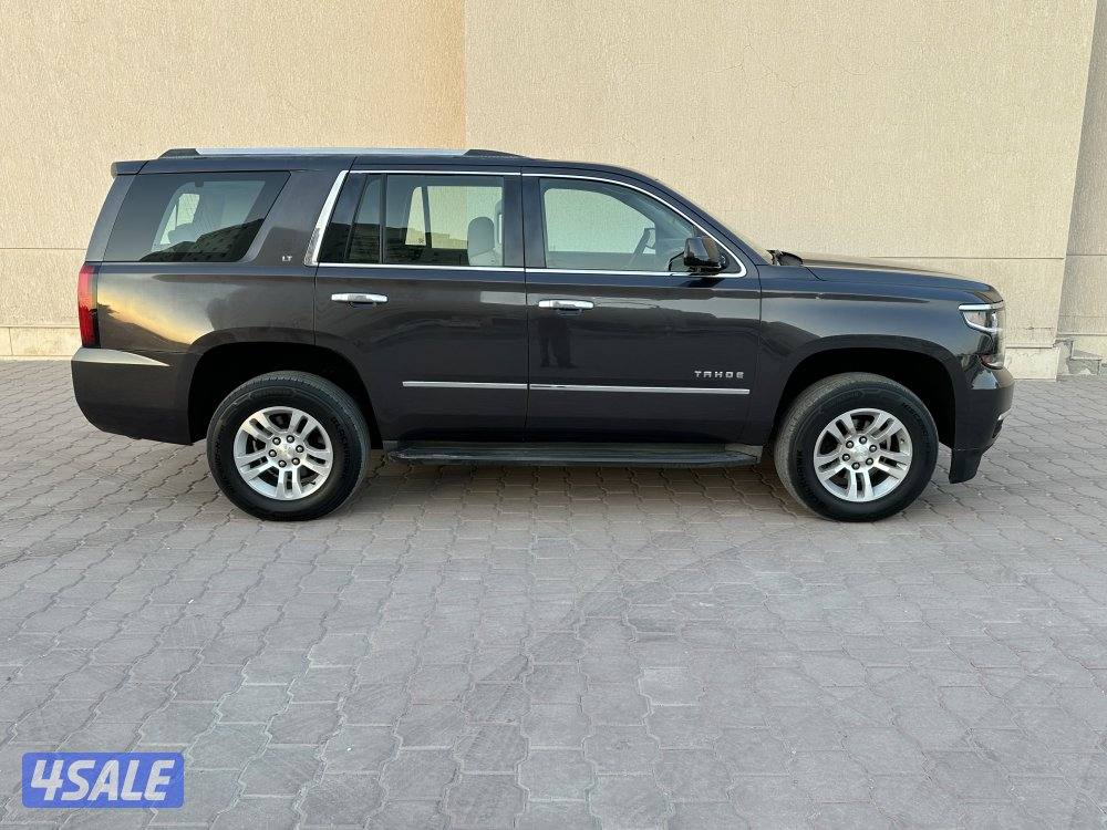 تاهو نظيف وكاله2