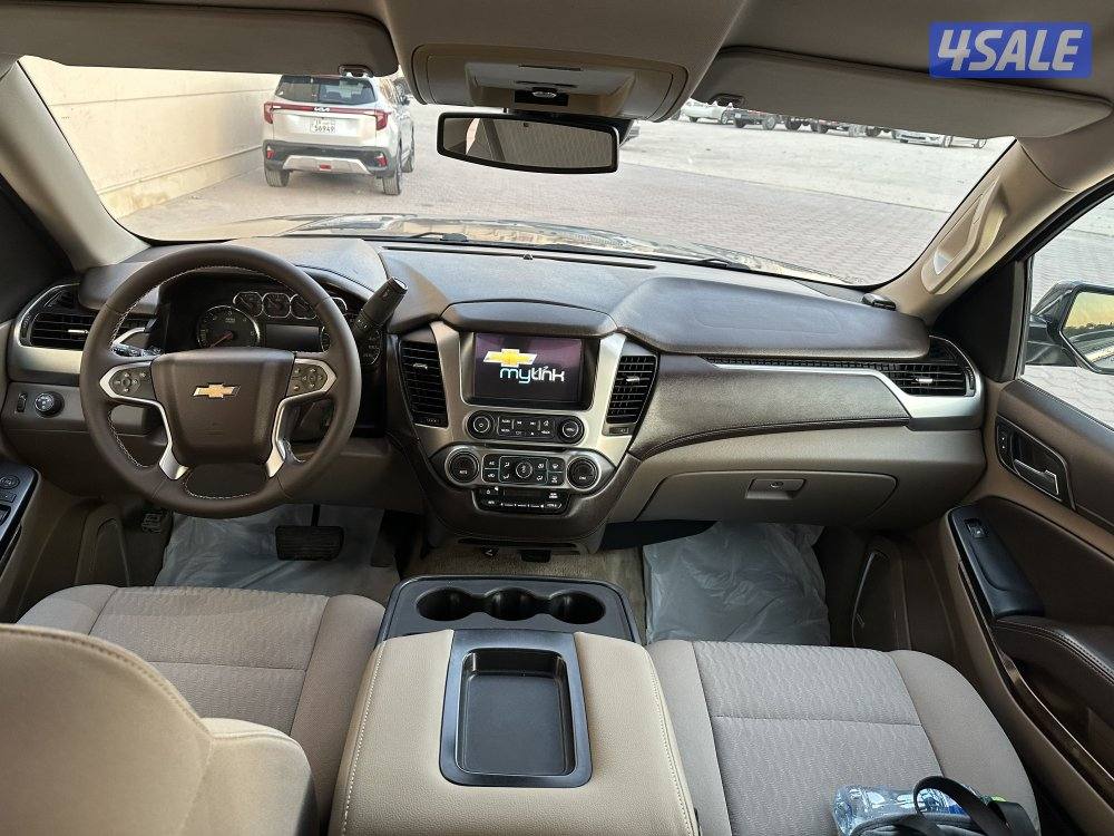 تاهو نظيف وكاله3