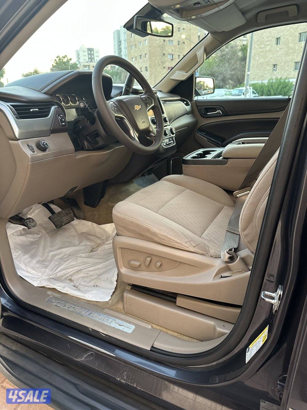 تاهو نظيف وكاله6