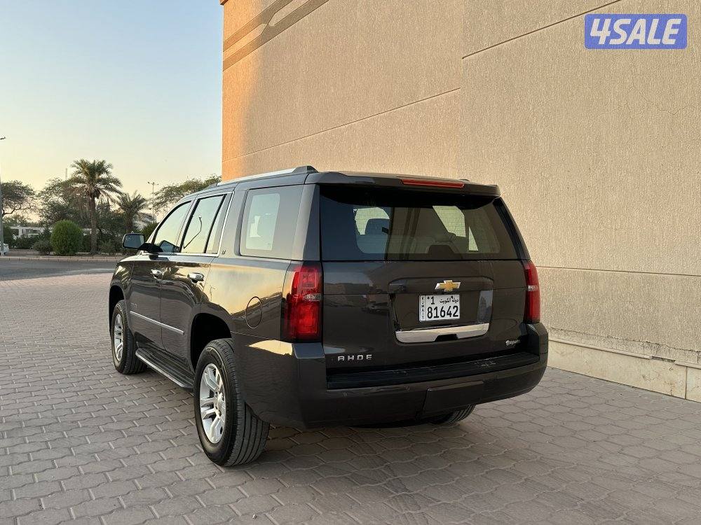 تاهو نظيف وكاله7