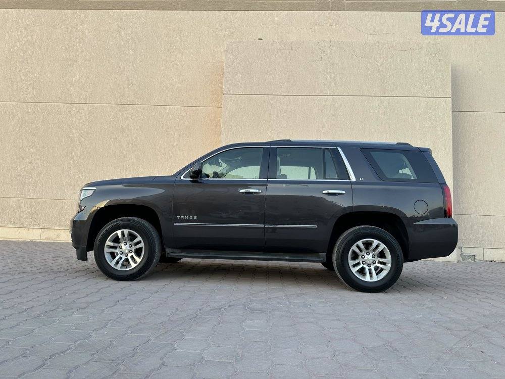 تاهو نظيف وكاله8