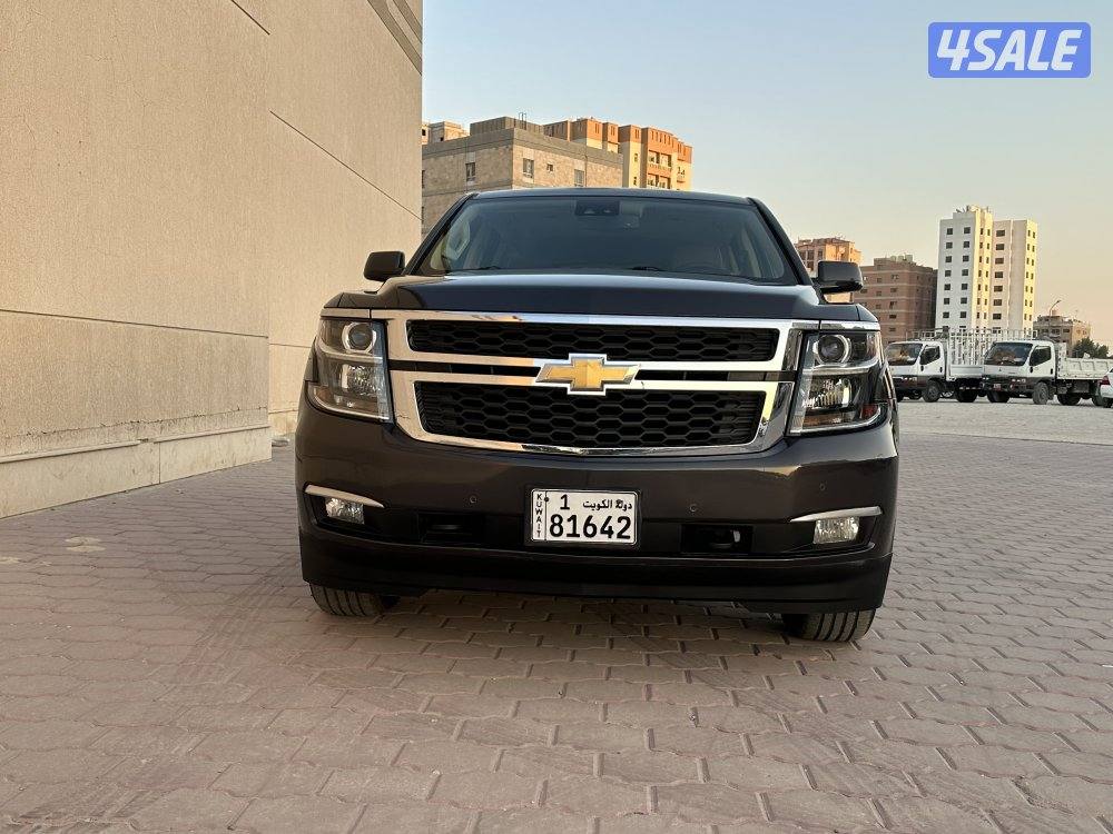 تاهو نظيف وكاله11