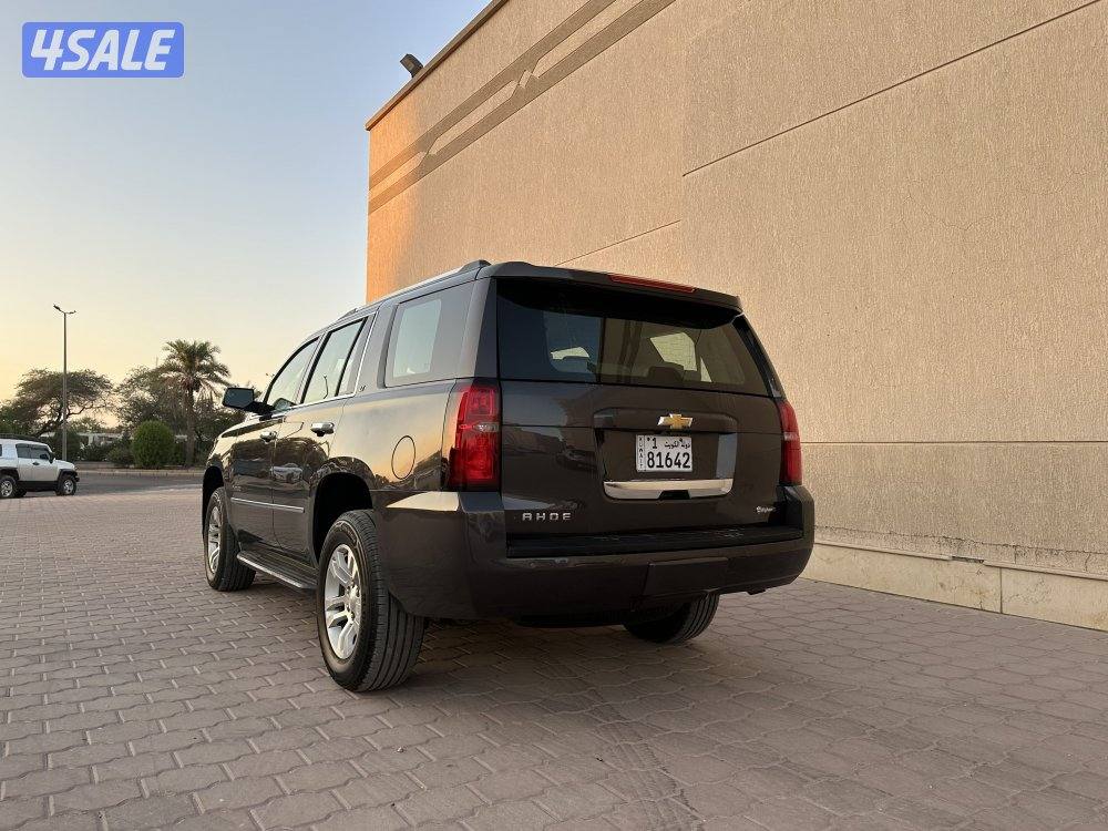 تاهو نظيف وكاله10