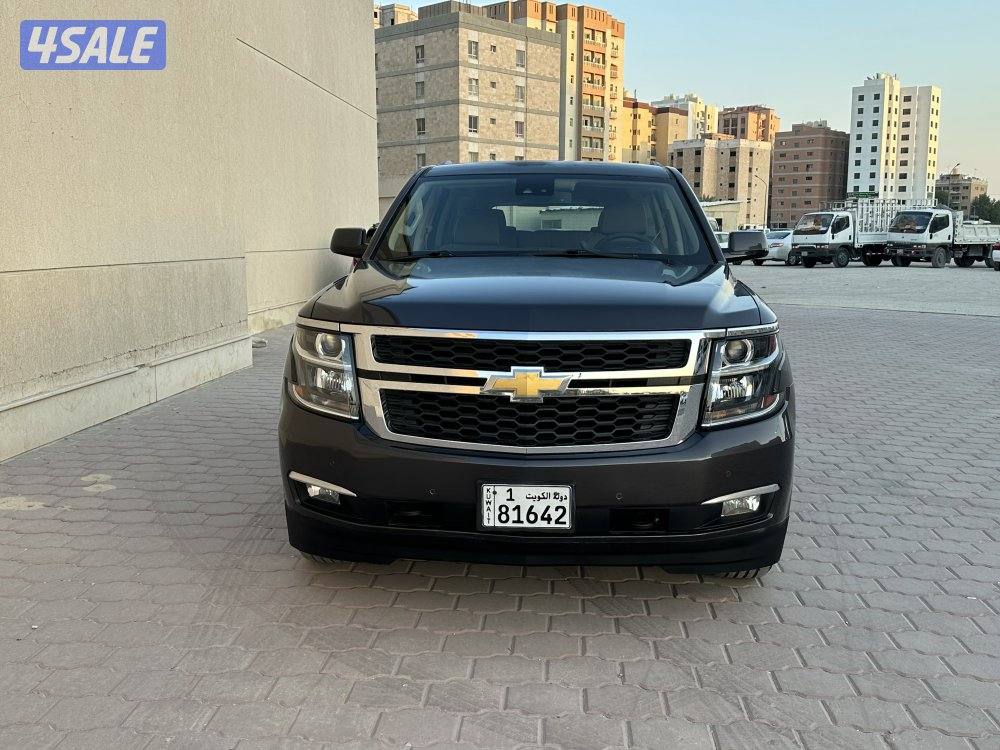 تاهو نظيف وكاله12