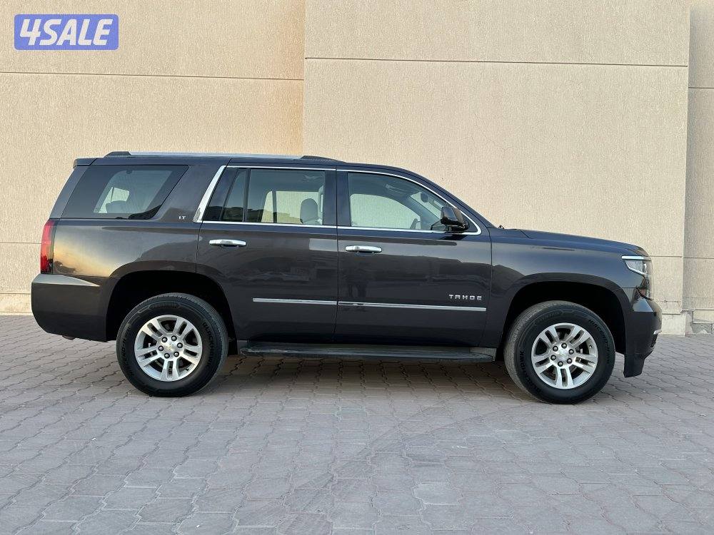 تاهو نظيف وكاله13