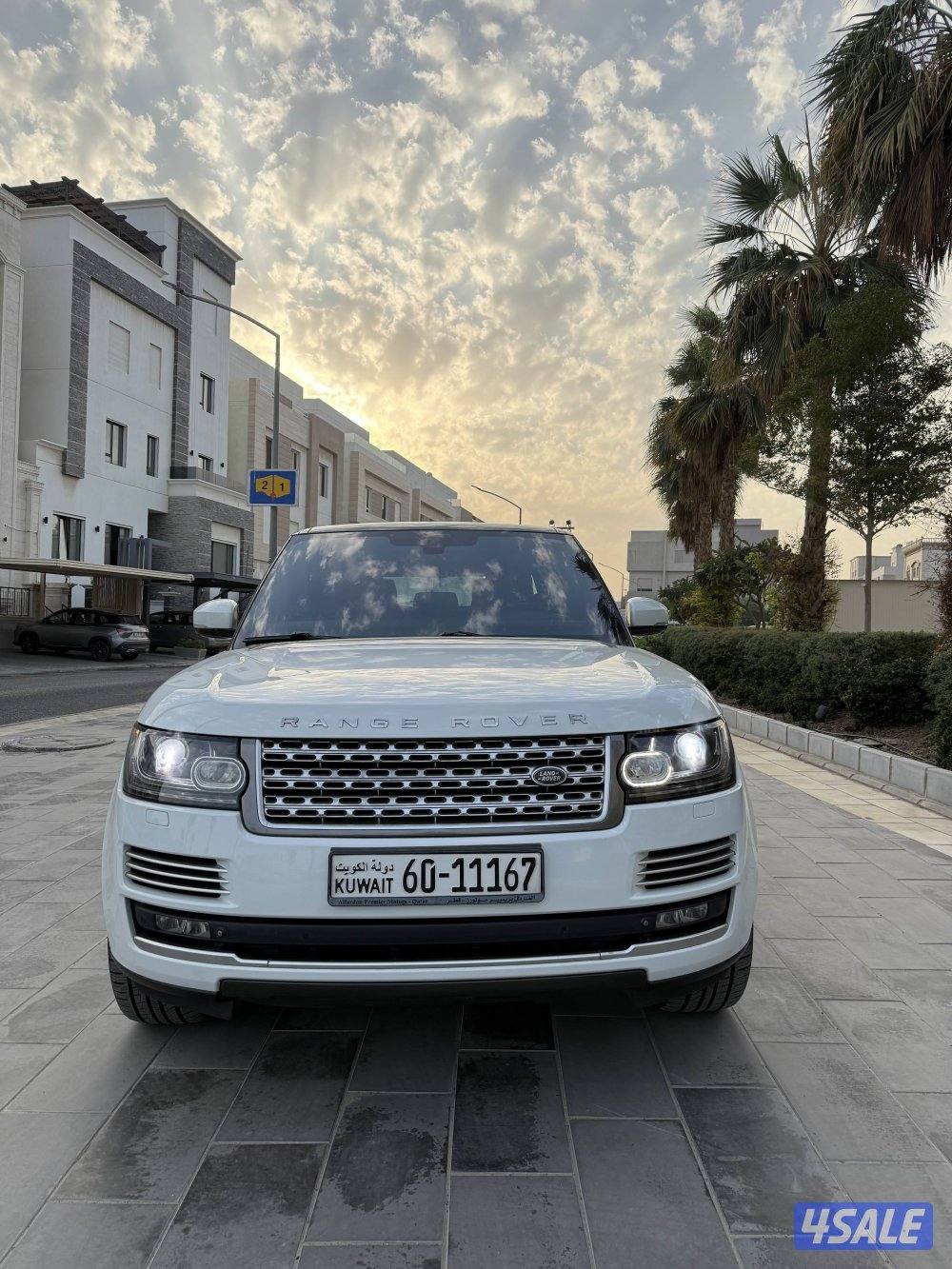 للبيع فوج ماشي 1252