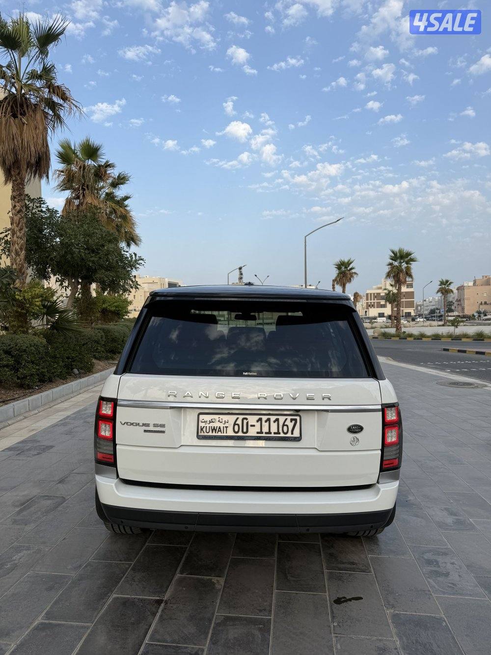 للبيع فوج ماشي 1255