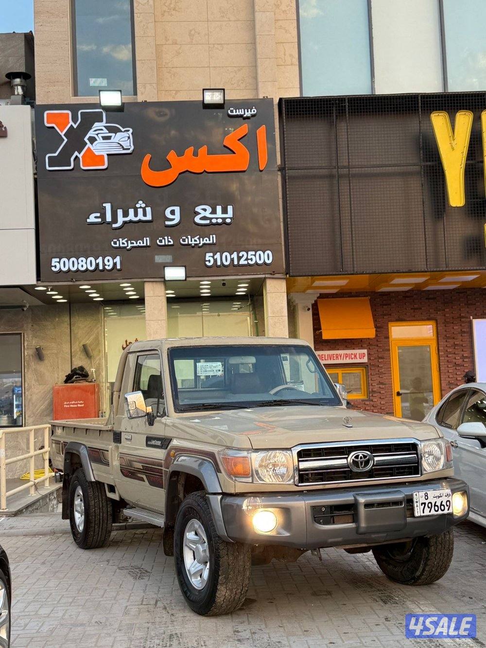 للبيع شاص 2012 دفلوك بيع ب اقل الاسعار0