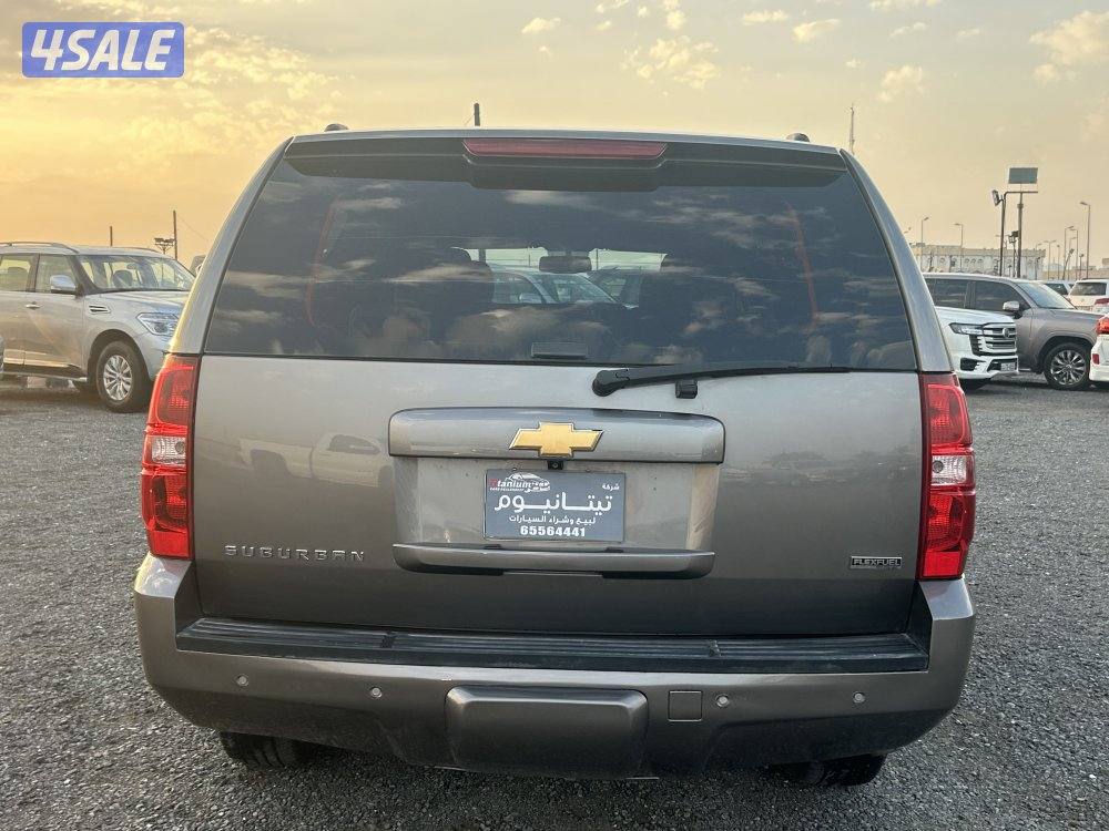 للبيع سوبر بان 20124