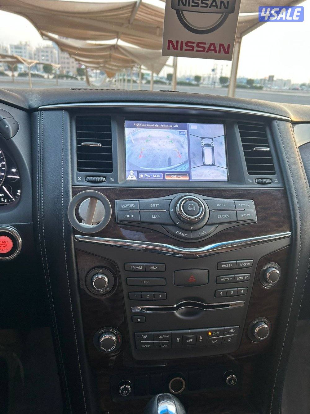 باترول بلاتنيوم ستي - وارد البابطين -  صبغ وكالة - حماية فل بدي7