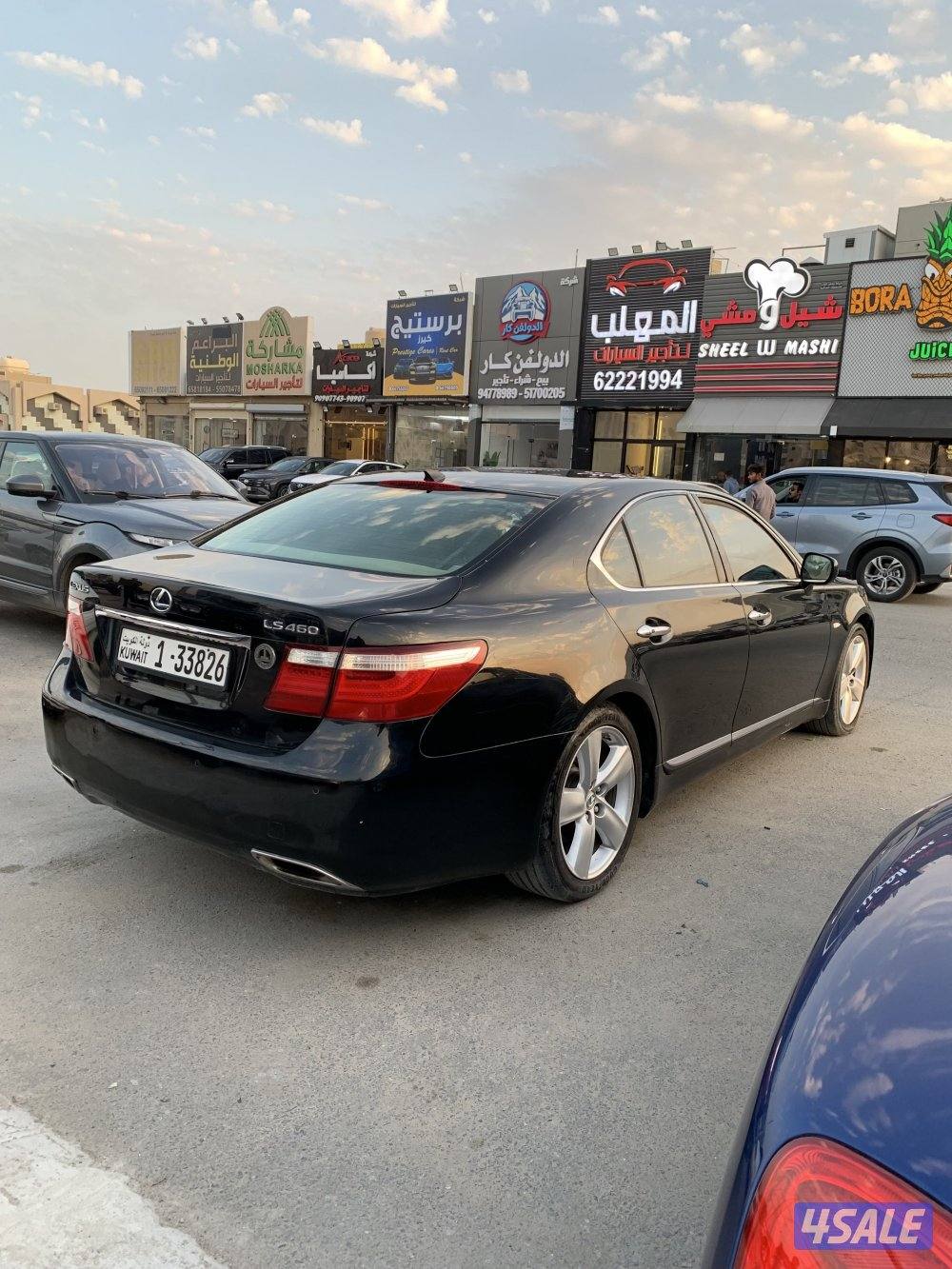 لكزس LS شورت4