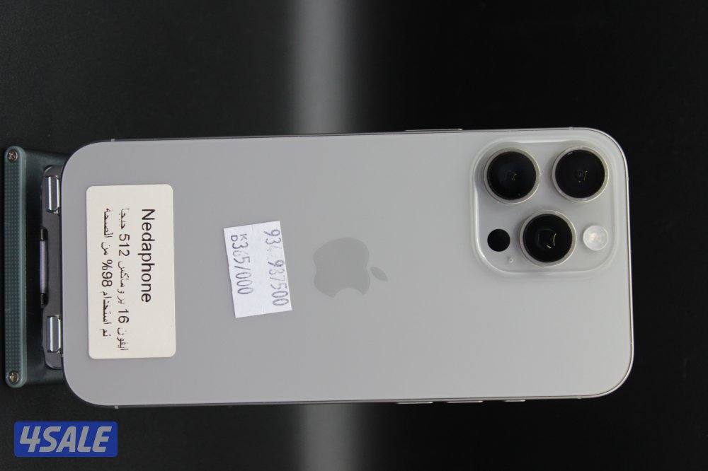 iphone 16 pro max 512gb1