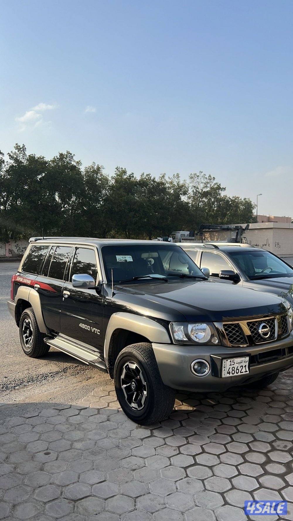 سفاري موديل 20165