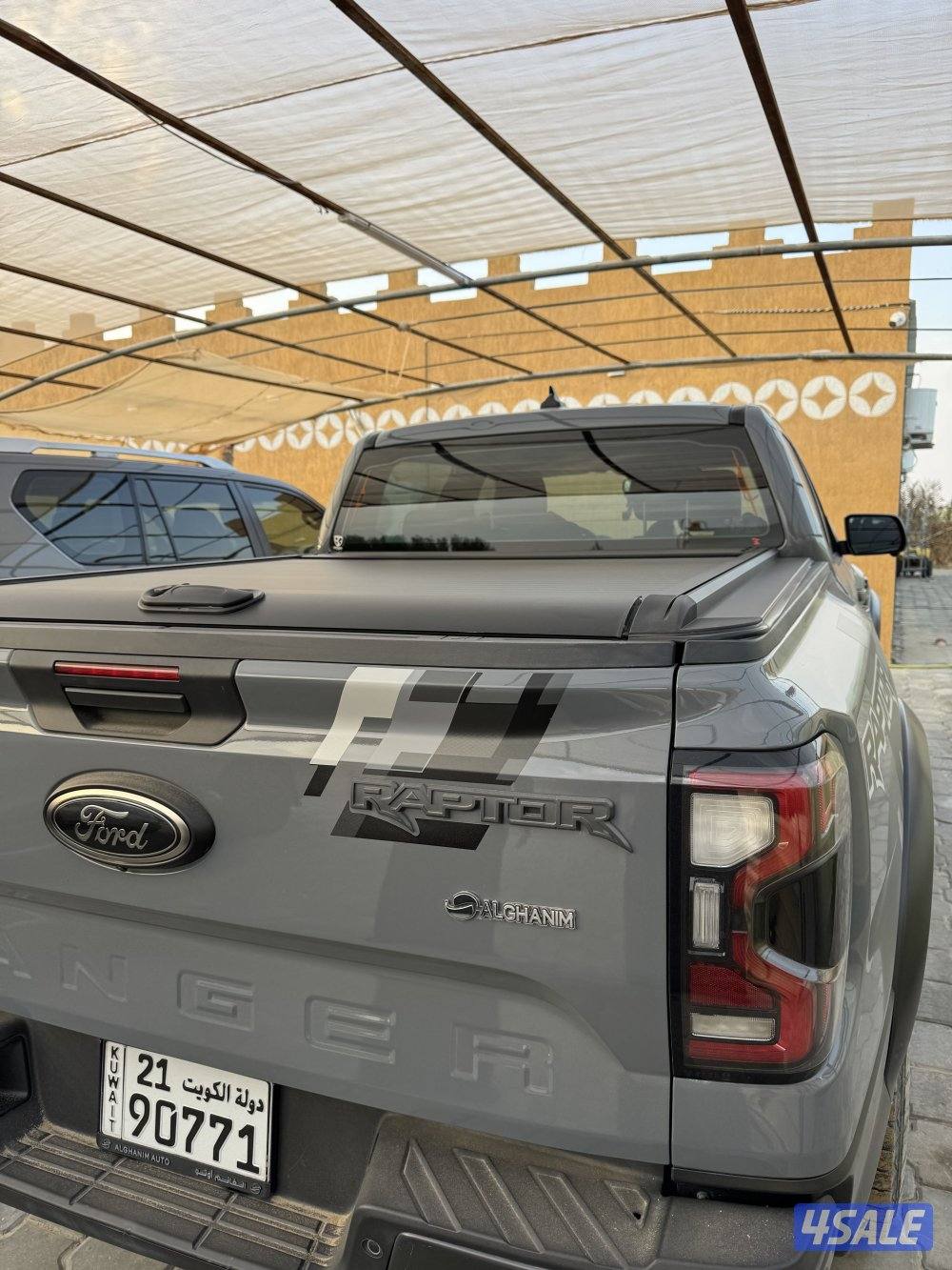 رانجير رابتر1