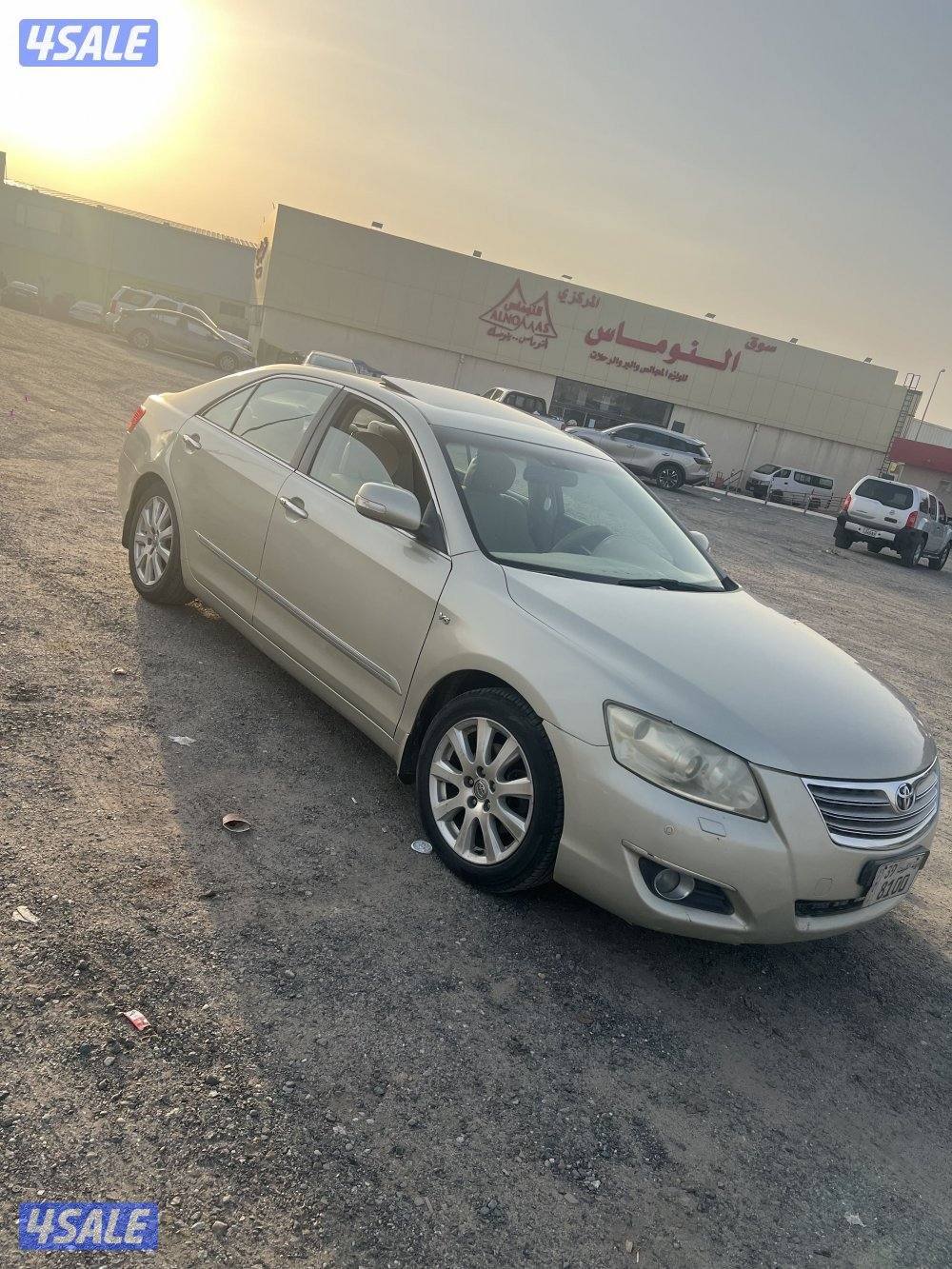 اوريون 2007 كامل المواصفات فتحه شاشه بصمه كشنات جلد2