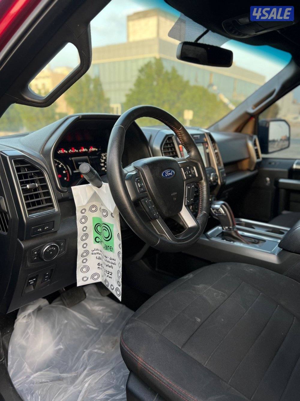 للبيع وانيت فورد مواصفات خاصه 20186