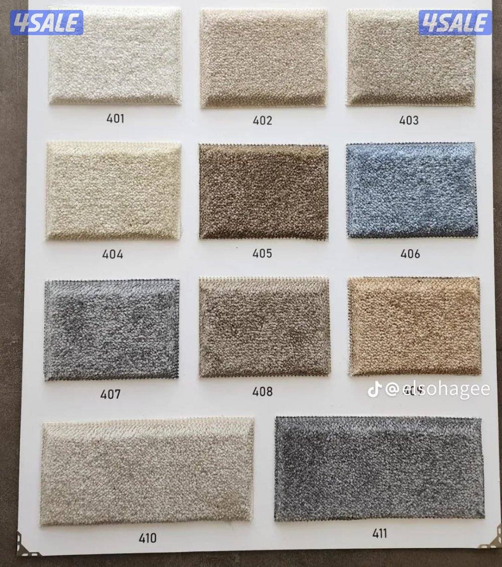 اثاث منزلي ومفروشات متوفر لدينة اجمل انواع السجاد التركي السميك ولخفيف1