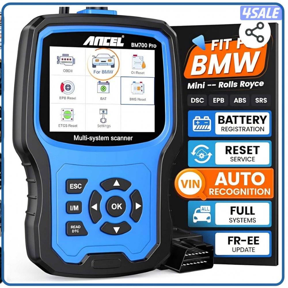 جهاز لفحص سيارات BMW - MINI - ROLLS ROYCE1