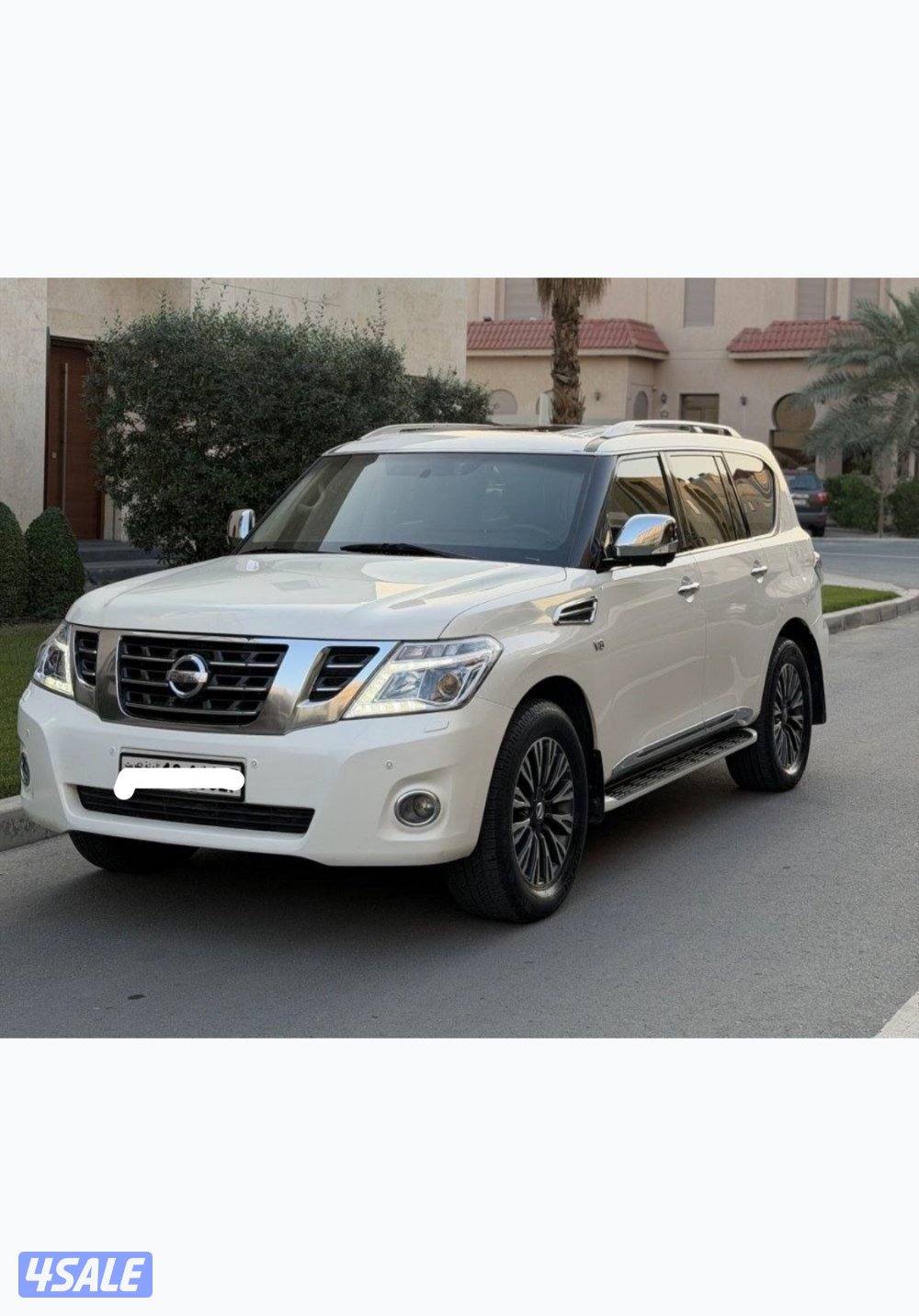 بلاتينيوم سيتي5