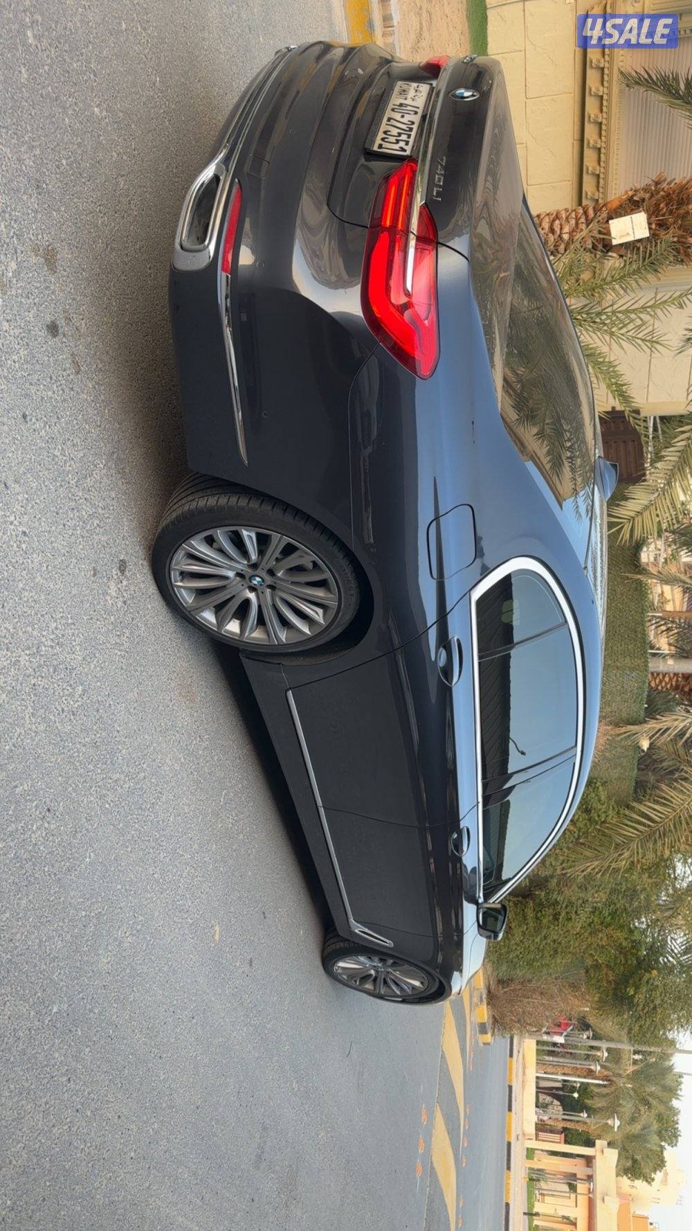 بي ام 740li1