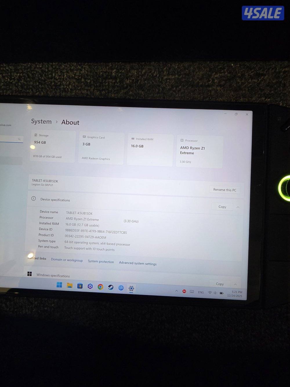 جهاز الألعاب ليجن جو من لينوفو، ايه ام دي رايزن زد 1 إكستريم lenovo go4