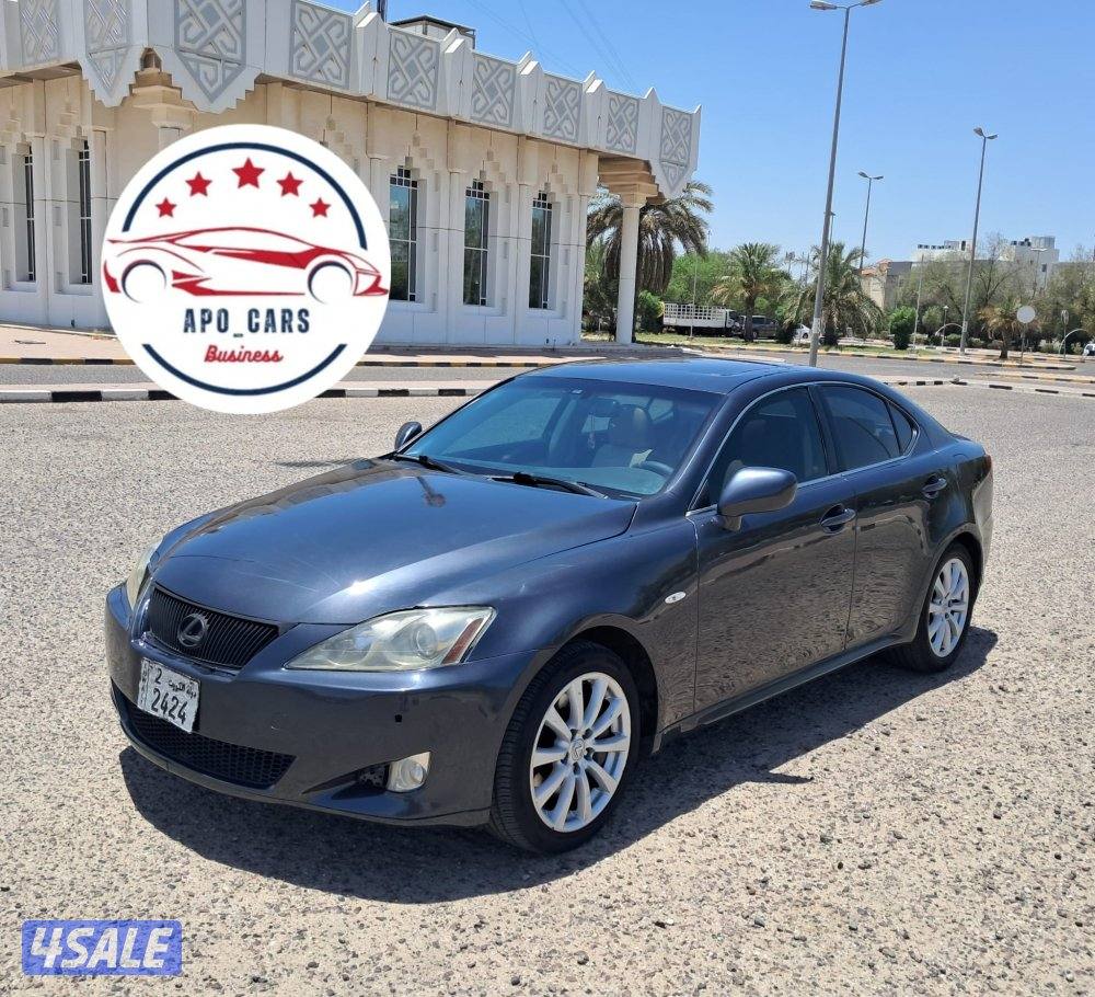 Lexus IS300 - 2007 Grey0
