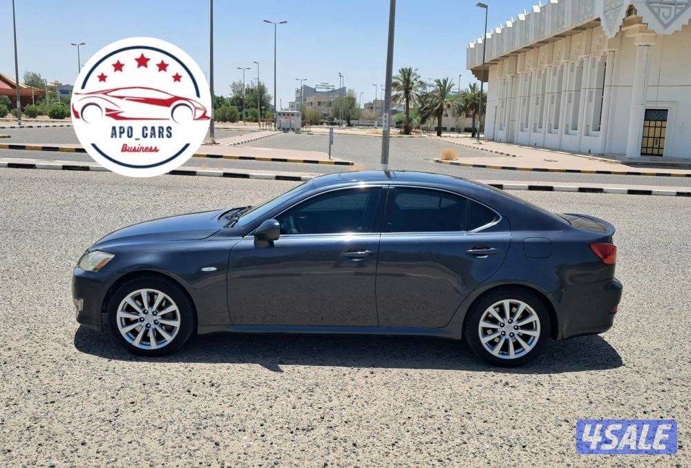 Lexus IS300 - 2007 Grey1