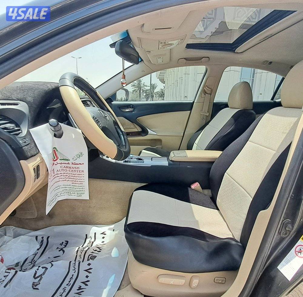 Lexus IS300 - 2007 Grey10